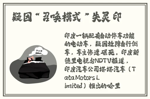 中国XXXXXXX视频免费